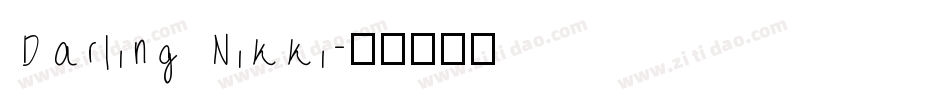 Darling Nikki字体转换